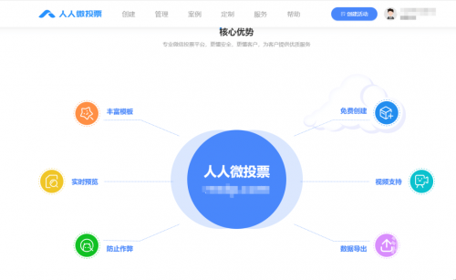 品色堂免费论坛品色堂免费论坛——网络交流的优质平台