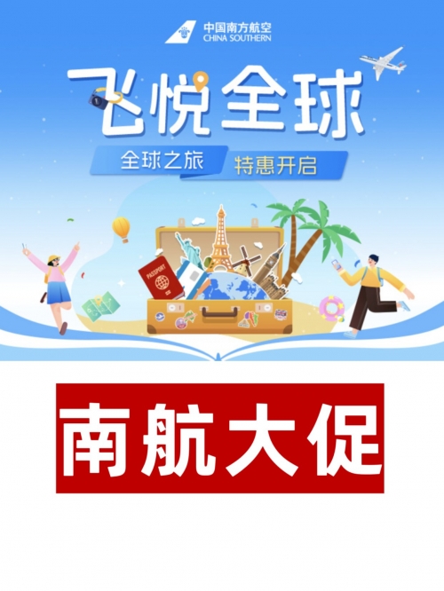 中日韩一卡二卡三卡四卡中日韩一卡二卡三卡四卡，文化交流与科技发展的纽带