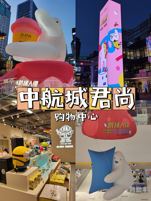 探索更优惠的购物选择——直接点开 CHEAPER2.WORK-第3张图片