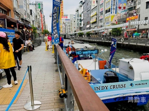 探索日本最大的人文艺术之旅