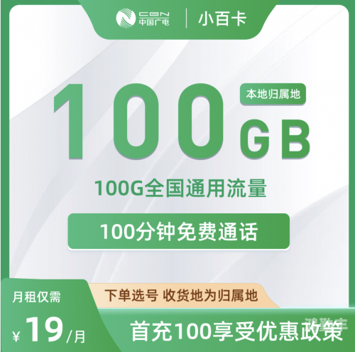 中文不卡一卡二卡中文不卡一卡二卡，探讨网络时代中文输入法的流畅与便捷