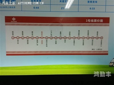s6小组赛分组S6小组赛，竞技场上的风云变幻