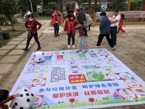 哇嘎是啥东西绿色生活新体验，哇嘎的魅力-第2张图片