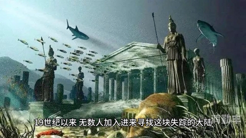 冰封亚特兰蒂斯怎么去冰封亚特兰蒂斯，失落的文明与永恒的秘密-第1张图片