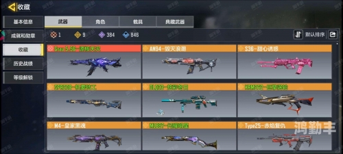 使命召唤9使命召唤9，重燃战火，再续传奇-第2张图片