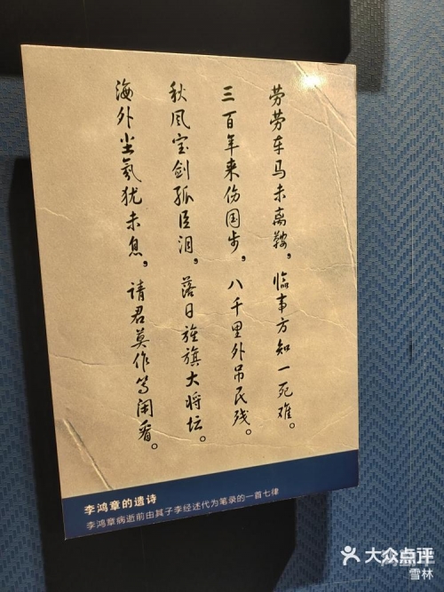官气下载贼吧小说网官气下载，探索公共服务的数字化新篇章
