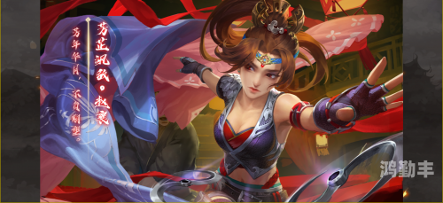 乱武三国乱武三国，英雄崛起-第2张图片