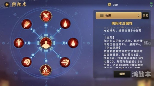 代号moba游戏探索代号Moba，游戏策略与玩家体验的深度解析