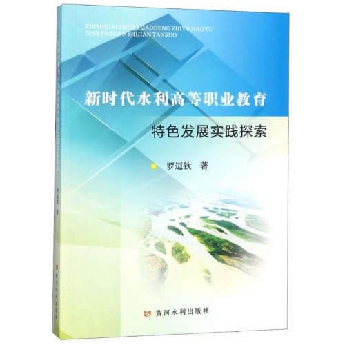 探索新时代的白洁性荡生活-第3张图片