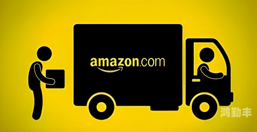 amazon亚马逊欧洲站亚马逊欧洲站，全球电商的欧洲枢纽-第2张图片