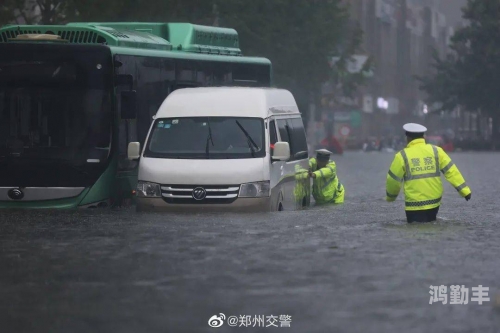 郑州720，一场暴雨的见证