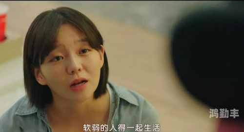双胞胎的奇妙世界，共同享有一个女主的独特故事