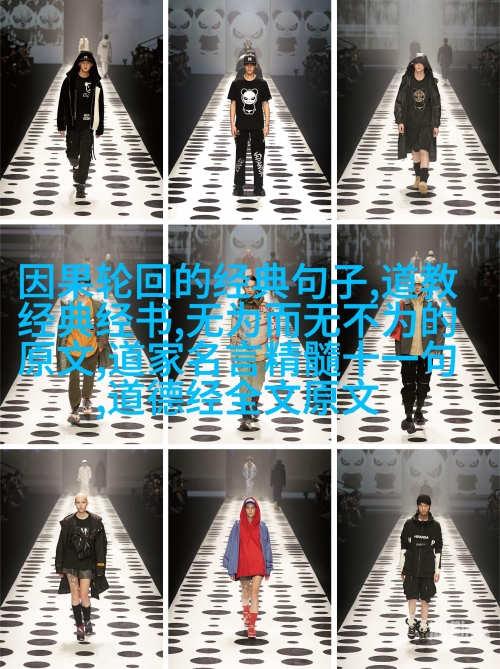探索TIMI1INFO天美传媒，在线观看的魅力与价值-第3张图片