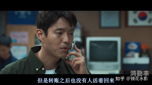 犯罪都市秘籍怎么输入犯罪都市的生存秘籍-第2张图片