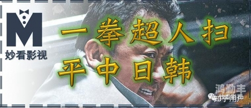 犯罪都市秘籍怎么输入犯罪都市的生存秘籍-第3张图片