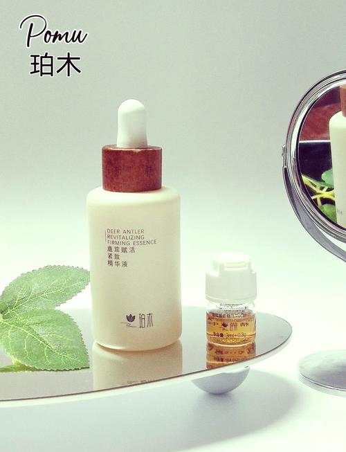 一区二三国产优质精华液，美丽肌肤的秘密武器
