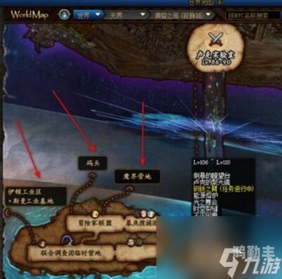 DNF游戏无法登录问题解析