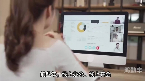 两个人在线观看的全免费视频在线观看全免费视频，两个人的共享体验-第1张图片