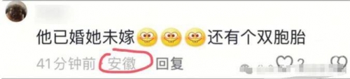 两个人在线观看的全免费视频在线观看全免费视频，两个人的共享体验-第3张图片