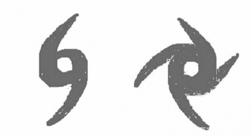 HAYAXURAX18oyugurqa不用付钱能看的视频探索神秘字符组合HAYAXURAX18OYUGURQA的奥秘-第1张图片