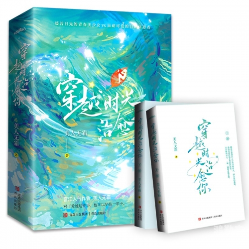 小妖精好紧出轨H小妖精的诱惑与情感纠葛，紧握的界限与出轨的H-第1张图片