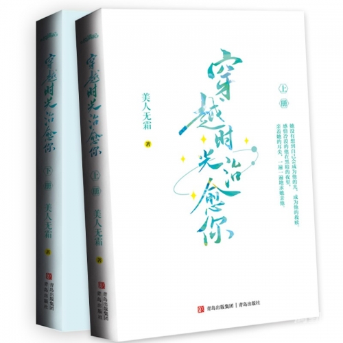 小妖精好紧出轨H小妖精的诱惑与情感纠葛，紧握的界限与出轨的H-第2张图片