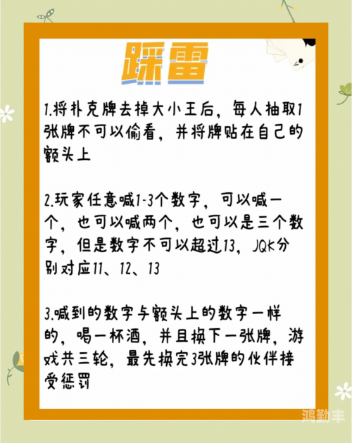 打扑克打了又疼又叫软件免费版扑克游戏中的情感与体验-第2张图片