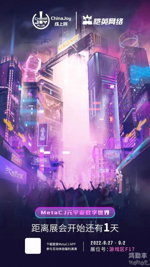 海角社区app，探索一个全新的社交互动平台