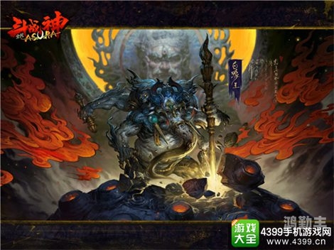 斗战神攻略，掌握核心要点，轻松闯关