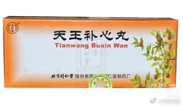 僧侣补肾不补心的思考-第2张图片