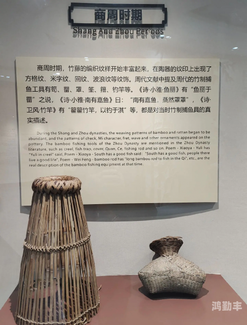 探索国产与日本竹文化中的99国产精品