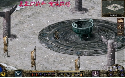 刀剑封魔录全攻略
