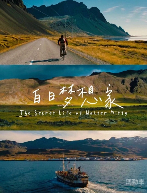 俺去骚探索自我，俺去骚的旅程与思考