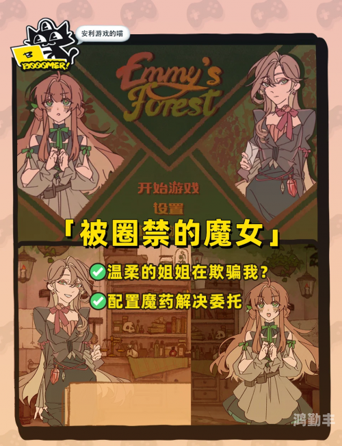 好玩的2d游戏探索无尽的乐趣，好玩的2D游戏-第1张图片
