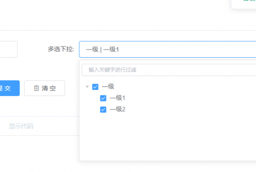天堂8在线新版官网-详情介绍高清免费观看在线-30AV探索天堂8在线新版官网的魅力之旅-第1张图片