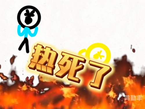 yellow视频是啥探索高清画质，YELLOW视频直播在线观看指南-第2张图片
