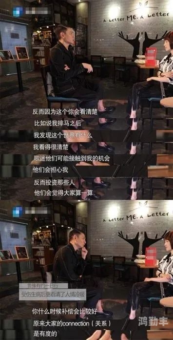 翁熄性放纵交换的背后思考-第1张图片