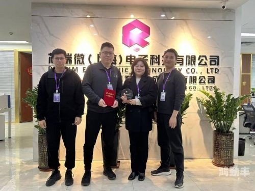 a级A级之巅，追求卓越的旅程