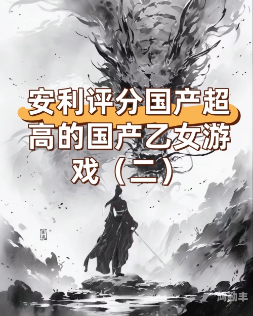 探索国产精品视频的魅力——以26uuu为例