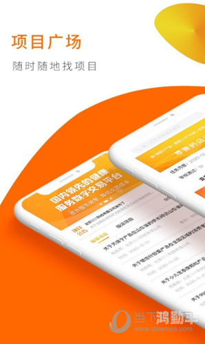 向日葵app下载网址进入18免费站长统计ios40探索向日葵APP，下载网址及进入18免费站长统计iOS40的全面指南
