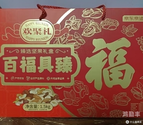 国产99精华液单品榜，品质之选，美丽新篇章