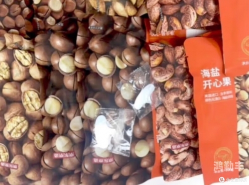 国产99精华液单品榜，品质之选，美丽新篇章-第3张图片