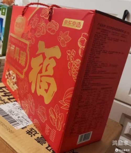 国产99精华液单品榜，品质之选，美丽新篇章-第2张图片