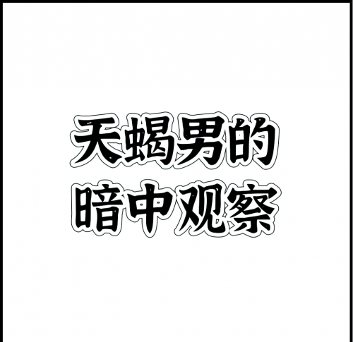 探索与理解，欧美男同志网站的作用与影响-第3张图片