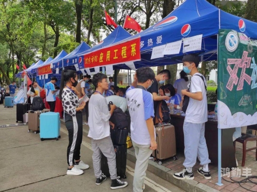 校内通皮肤——校园生活的时尚新标志