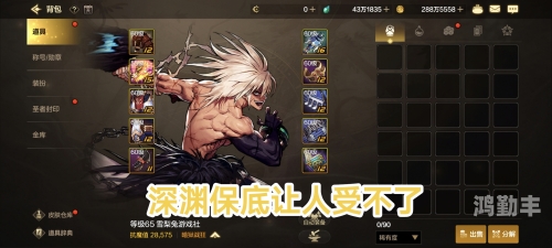 DNF开罐子视频，揭秘游戏中的惊喜与期待