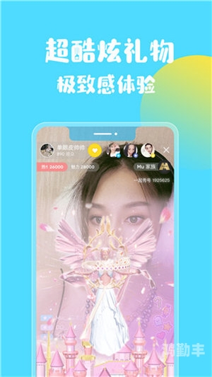 丝瓜草莓秋葵的探索之旅，寻找最新版污下载WWW-第2张图片
