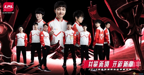 LPL2020春季赛，荣耀之战的热血篇章