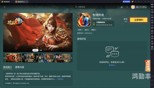 可以挂机的网络游戏探索无尽的冒险世界，可以挂机的网络游戏-第3张图片