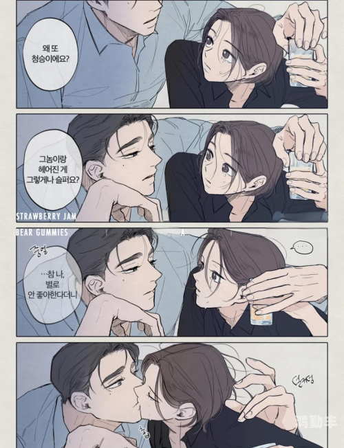 办公室的秘密，秘书的躁动时刻